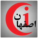 appinventor.ai_Empirehexmak.iEmergency_Is