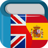 com.bravolang.dictionary.spanish