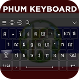 com.mykeyboard.myphotokeyboard.phumkeyboard