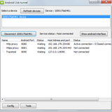 service.tracetool