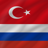 com.eflasoft.turrusfree