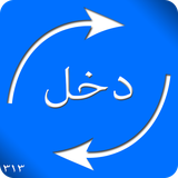 com.education.incomeandexpenses