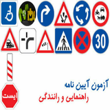 apk.drive.homn