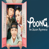 app.cartoon.poong