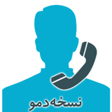 com.enterall.voicemaildemo