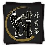 com.pongiterusdev.wingchuntraining