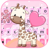 com.ikeyboard.theme.lovely.baby.giraffe