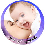 com.mahabad.app.happybaby