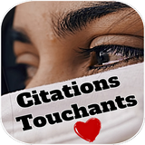 com.citations.touchantes