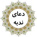 com.appcreater.nodbe