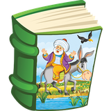 com.hekayatmulanasr.mili