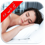 com.basiratgroup.tabirkhabhamrah