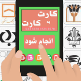 com.appcollection.free.testpager