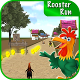 rooster.run.fox.kids.cock.hen.gamelon