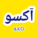 axo.app