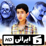 haghighat.film.majiddd