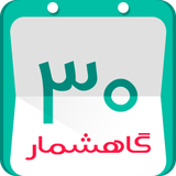net.jhoobin.jcalendar