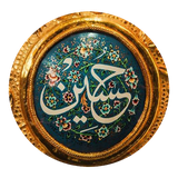 ashura.zyiarat.mahzad