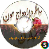 com.Sadroid.SoundSalgard