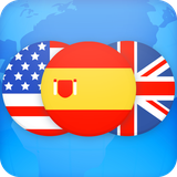 com.ascendo.android.dictionary.es.free