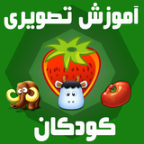 amoozesh.tasviri.ir