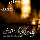 com.komaiajoal.komaoaijs