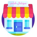 social.qeshm