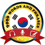 com.language.learnkorean