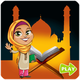 com.sharifimanesh.ghoranekodakan