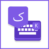 com.boardkur.kurdishkeyboard