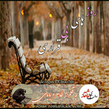 ir.ali.gholami.RUZBIGA