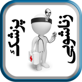 ir.kolbe.pezeskzanashowe