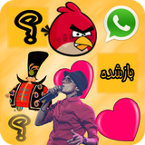 com.dehdarh.memorygame