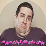 ir.lagharisoorat.mhmapps