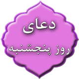 com.doayem.panjshanbehdg1ad