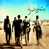 mohsen.keramat.ir