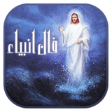alireza.mk.fal