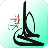 sagifeh.ebooksoft.ir