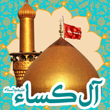 ir.fadakmedia.alekasa