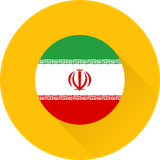 ir.ehsansalehiapps.irannationalanthem