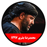 ir.alz.m1397_mohamadrezabazri