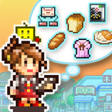 net.kairosoft.android.townshopsp