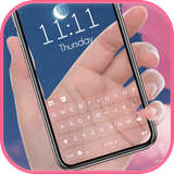 com.ikeyboard.theme.transparent.sky