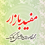 com.hamirat.woo2app2656883