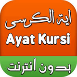 ir.korsi.aqeil