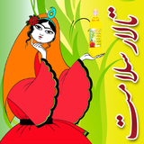 com.atirayan.atistore.talarsalamat