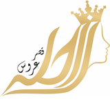 com.alefba.app.ghasrearooseraheleh