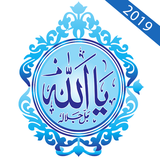 com.zalmistickers.islamicstickers