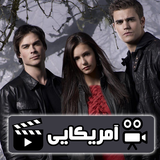 god.film.vampire1