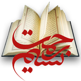 ir.goudarzi.nasimerahmat